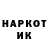 Амфетамин VHQ Alexey Sharipov