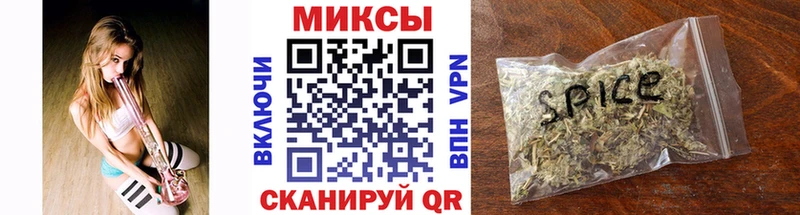 Бутират 99%  Семикаракорск 