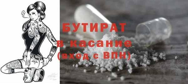 не бодяженный Аркадак