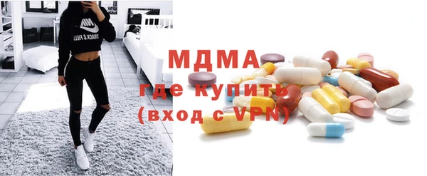не бодяженный Аркадак