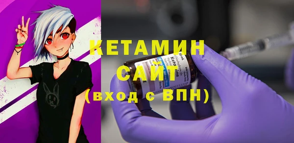 не бодяженный Аркадак