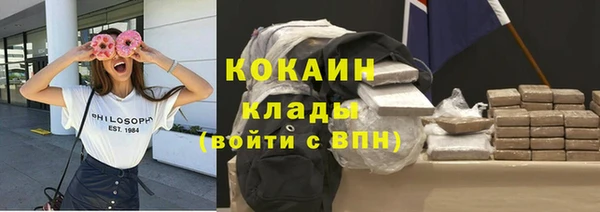 не бодяженный Аркадак