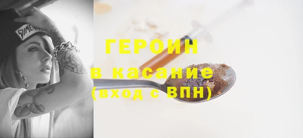 не бодяженный Аркадак