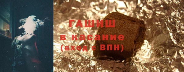 не бодяженный Аркадак