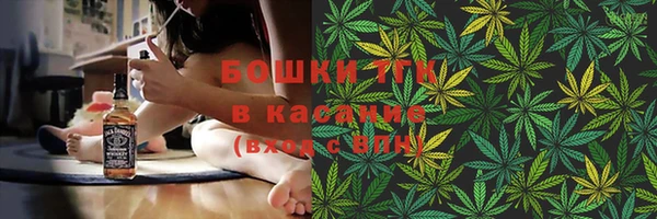 амф Армянск