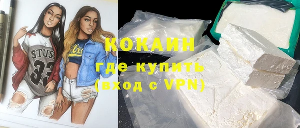 не бодяженный Аркадак