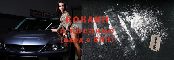 не бодяженный Аркадак